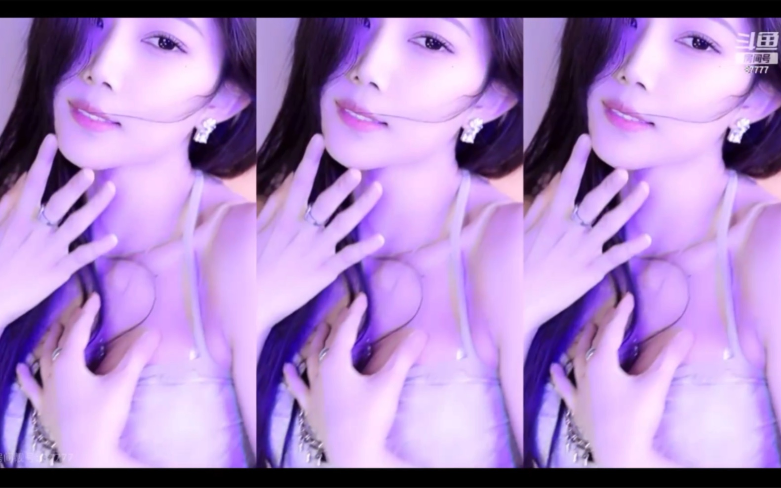 斗鱼萌七 吊带热裤