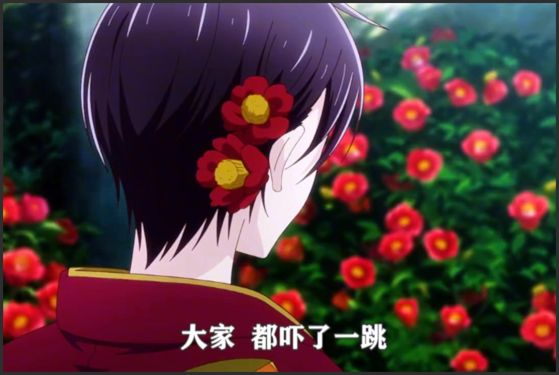 生活十多年,不知慊人是女郎 #水果篮子 )