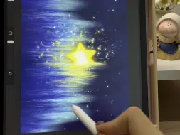 Descargar video: iPad 绘画过程 今天画的是坠落的星星✨，快艾特朋友一起来画吧～素材来源：@肥猫天使注：文字前方有此“🔵”标志表明需要新建图层再画哦！