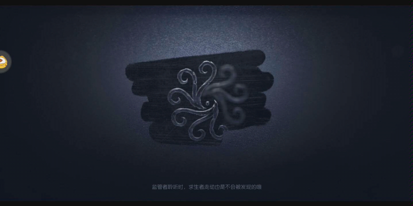【第五人格/匹配】萌新四阶一对战五阶一开局震慑红夫人,狼崽表示一脸