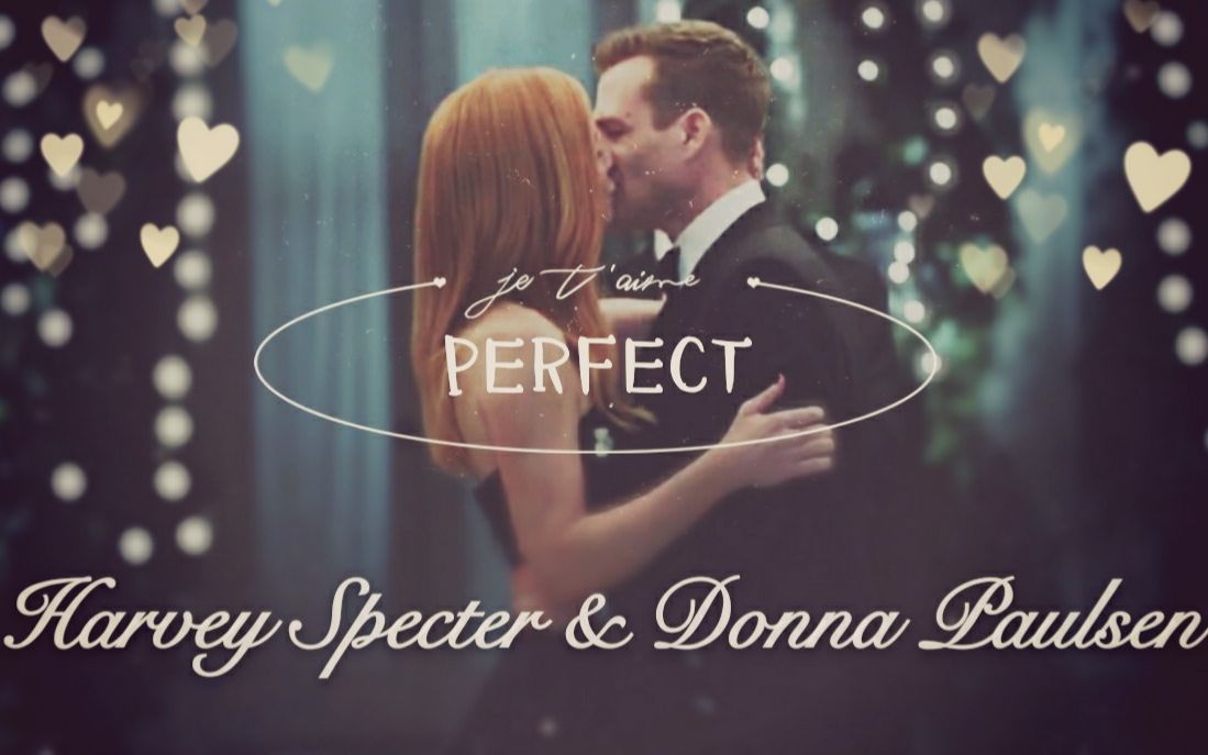 [图]【 suits/金装律师】darvey || perfect