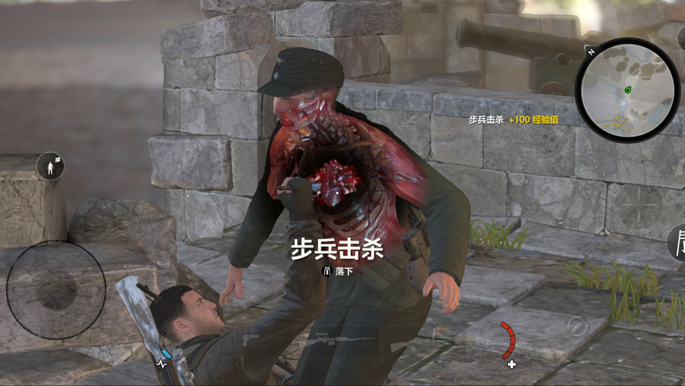 iphone15标准版完美运行狙击精英4