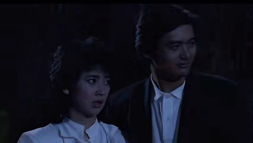 《原振侠与卫斯理》删减片段之高丽虹出场镜头