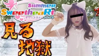 Ps游戏回顾 Ancient Roman Power Of Dark Side 通关视频アンシャントロマン 哔哩哔哩 Bilibili