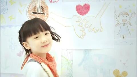 芦田爱菜ずっとずっとトモダチichiban Song Show现场 哔哩哔哩 Bilibili