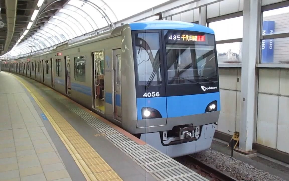 小田急4000形 4056f 小田急線 経堂駅発車