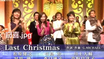 石原詢子 川上大輔女の意地 哔哩哔哩 Bilibili