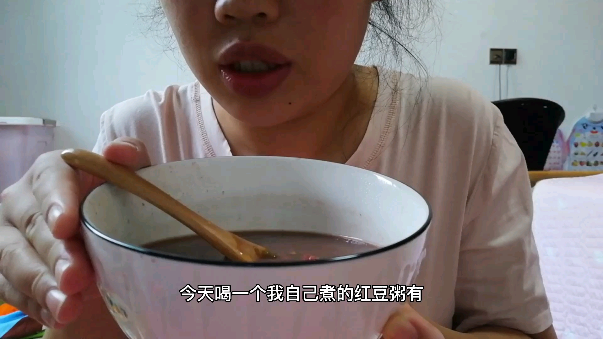 自制美味健康红豆粥哔哩哔哩bilibili