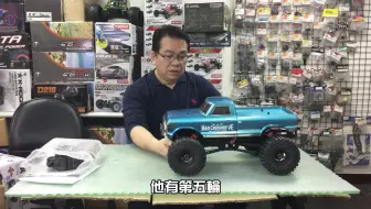 【遥控模型】《韩吉老师开箱介绍》KYOSHO 2017新款大暴徒 電動版