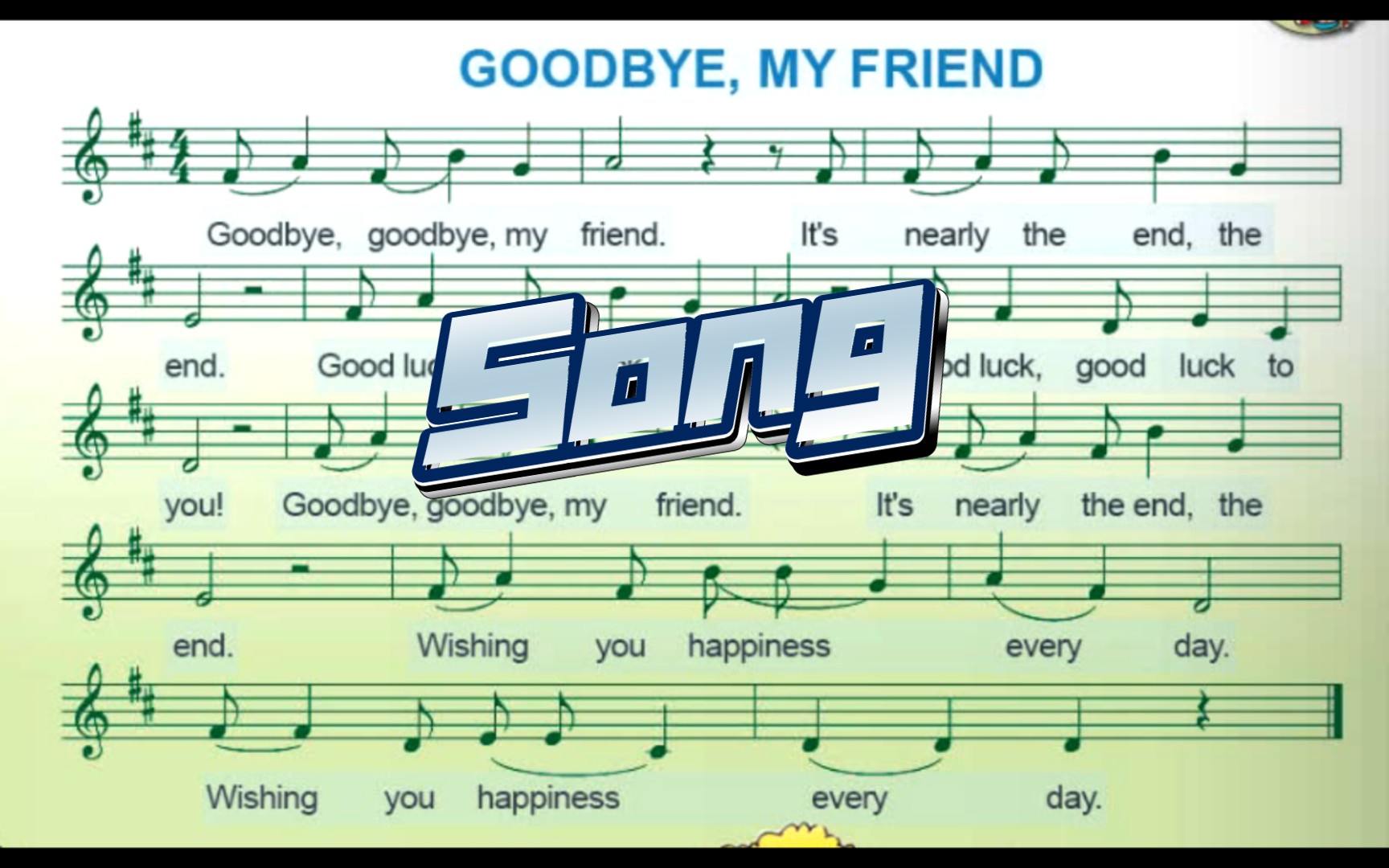 [图]英文歌曲: Goodbye, my friend