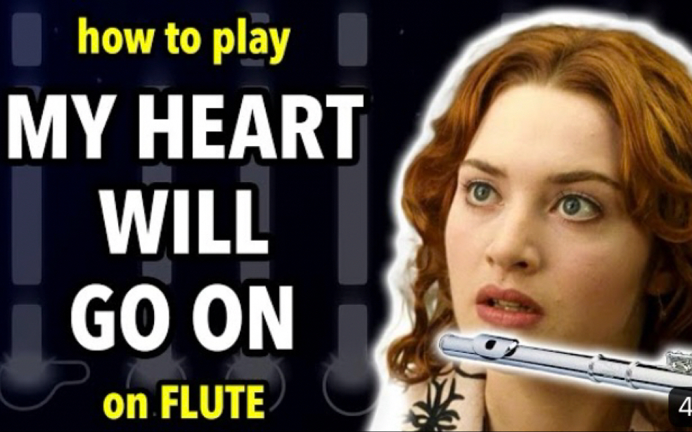 长笛 我心永恒 简单演奏 手指谱 How to play My Heart Will Go On on Flute | Flutorials哔哩哔哩bilibili