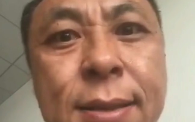 神鹰哥骂人倒放版