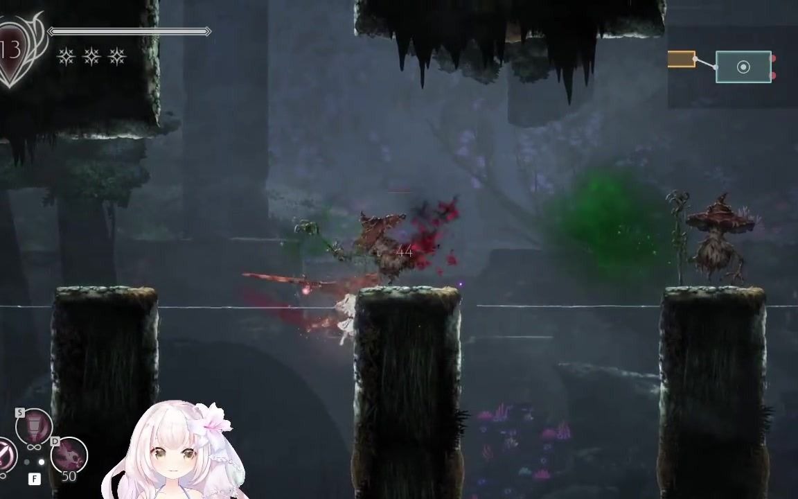 【ender lilies】爱实初见录播第三关