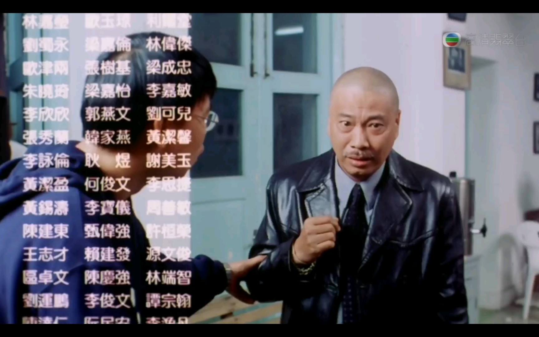 喜剧之王经典片尾.