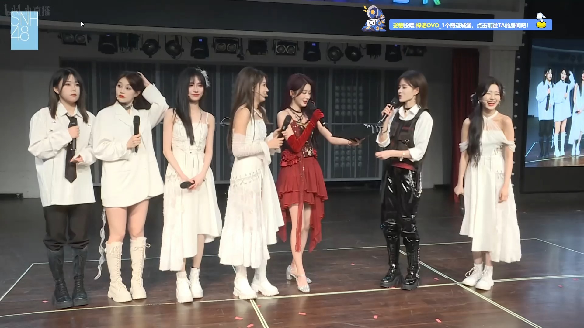 snh48 team nii 《应许之地》mc4 问问题猜词