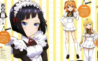 有栖川丽子 搜索结果 哔哩哔哩 Bilibili 有栖川丽子 搜索结果 哔哩哔哩 Bilibili