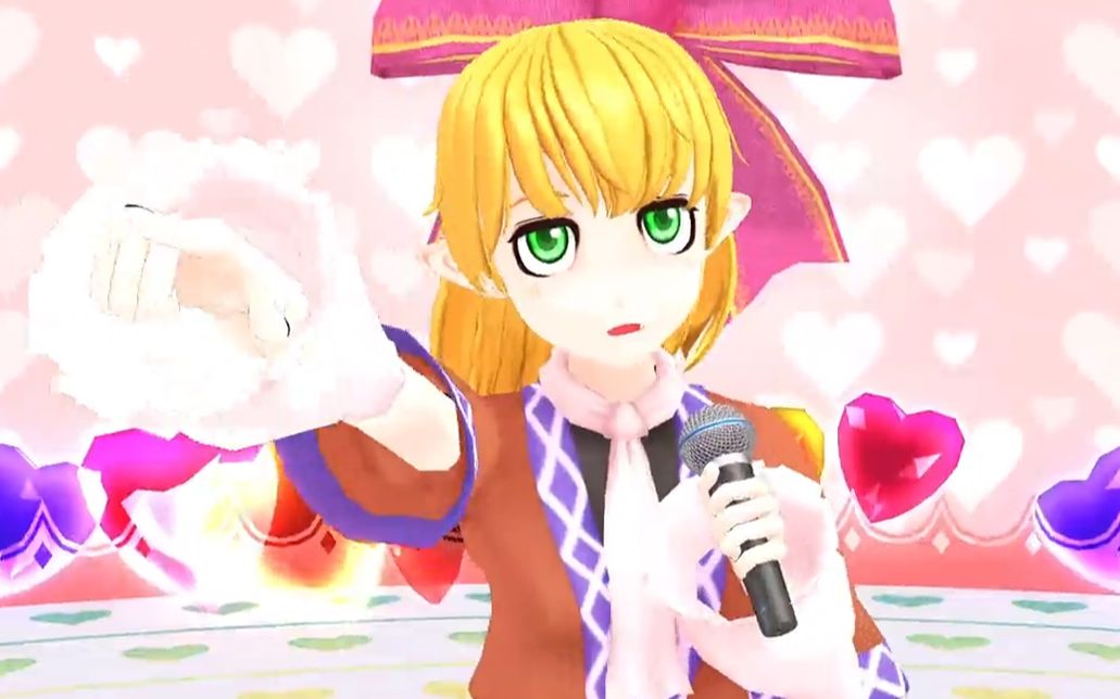 东方mmd世界第一桥姬殿下pv风