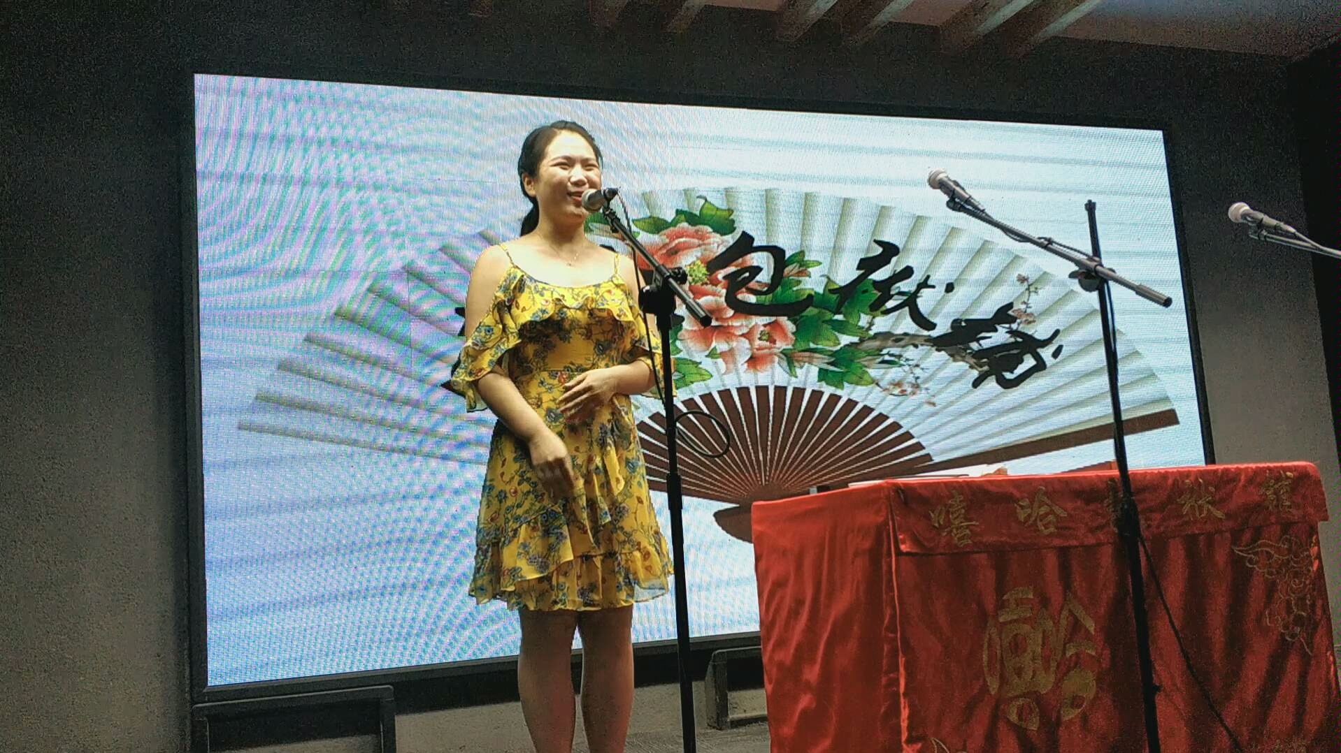 [图]20190725 安鸣杰 冯义凯《断桥会》