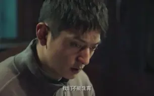 女尊男卑的平行世界，男人被随意买卖当奴隶