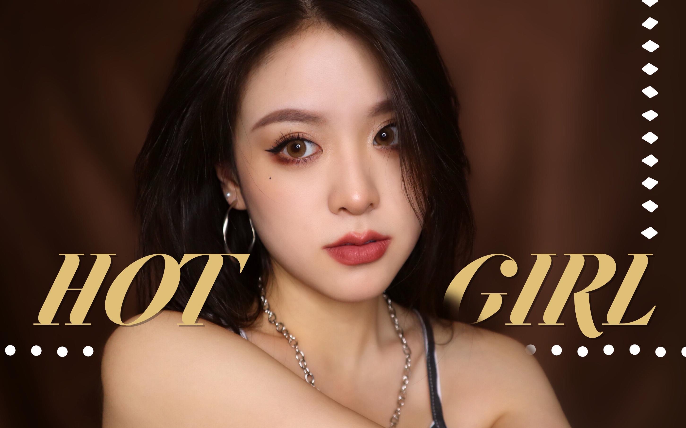 【si】亚裔甜拽辣妹妆/秒变ins网红/新手友好/asian baby girl【喝酒