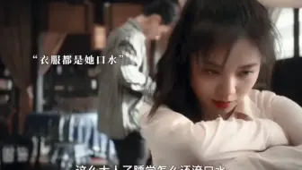 老婆面前是小奶狗，老婆不在变狼狗！