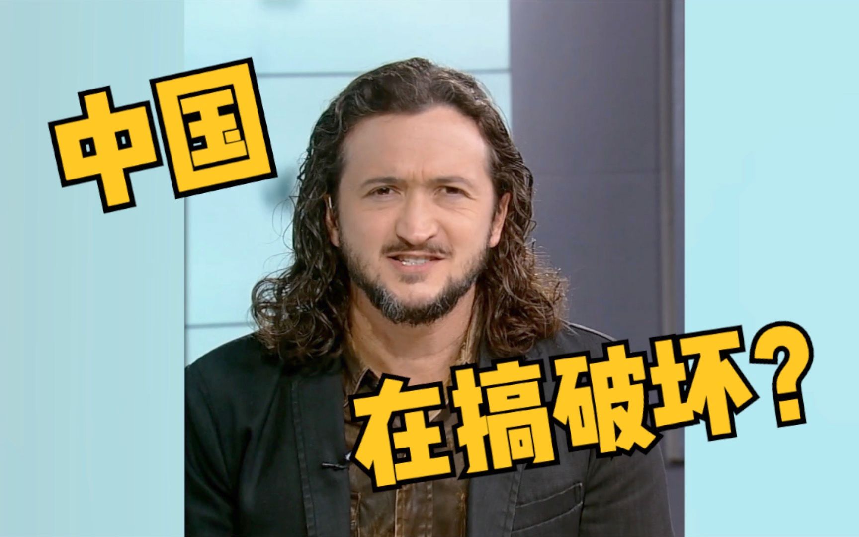 美国脱口秀演员化身咆哮帝中国在世界各地搞破坏不是美国