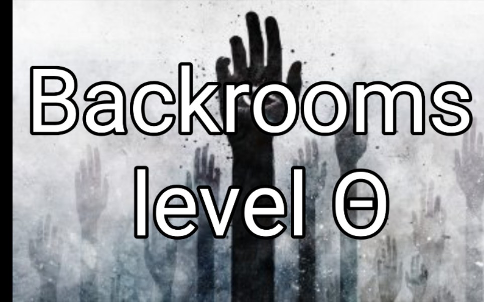 [图]【backrooms系列】Level θ