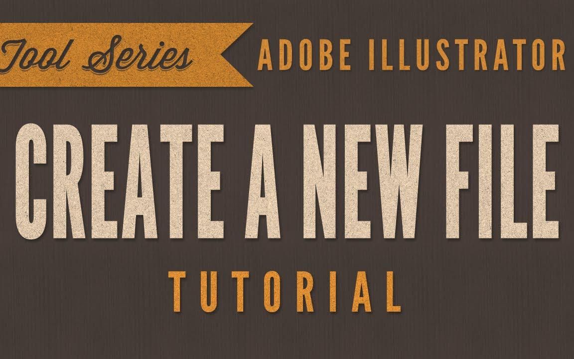 [图]在Adobe Illustrator cs6cc中如何创建一个新文件