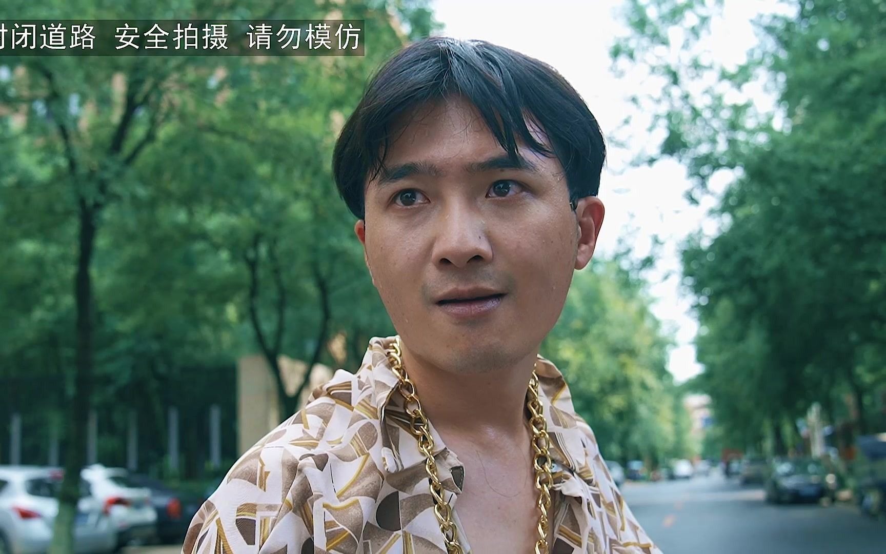 【好家伙】gai溜子的神秘事件.