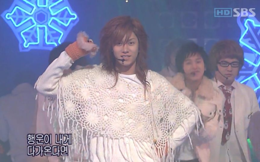 [图]【2005.12.18/25】Show Me Your Love Super Junior TVXQ 圣诞特辑 SBS人气歌谣