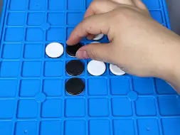 Tải video: 翻转黑白棋