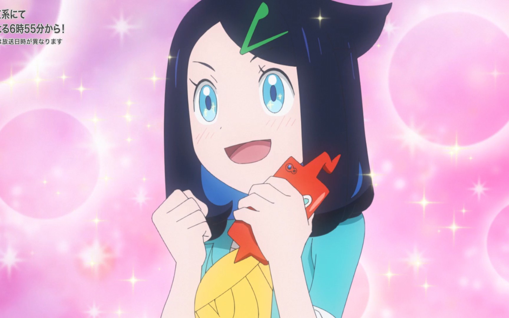 宝可梦地平线第13话 点点的迷之脸红,莉可的新名场面!