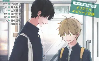 ドラマｃｄ 搜索结果 哔哩哔哩 Bilibili