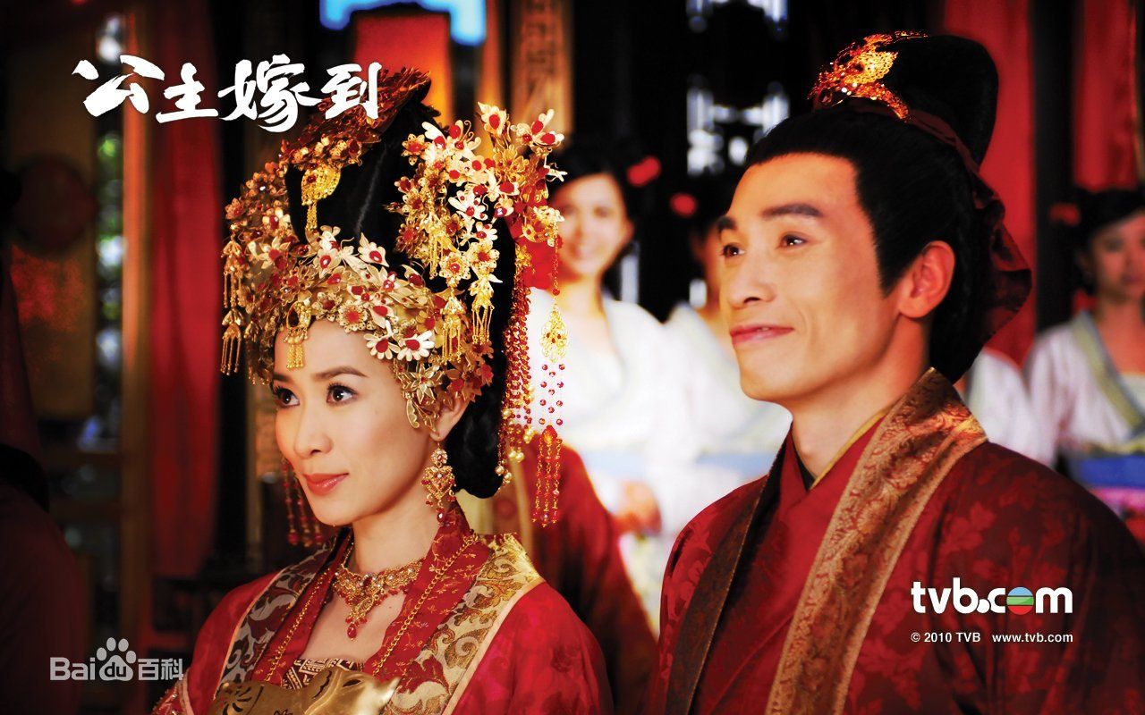 【 TVB剧集 2010年 公主嫁到 配乐/纯音乐】