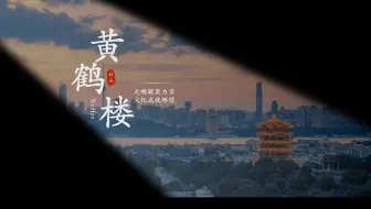 【PPT教学 | 199】这个光影动画真的太太太高级了！