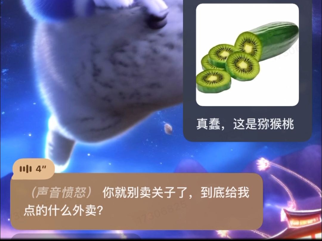 纸性恋大革命!开放世界AI恋爱!无定向胖猫哔哩哔哩bilibili