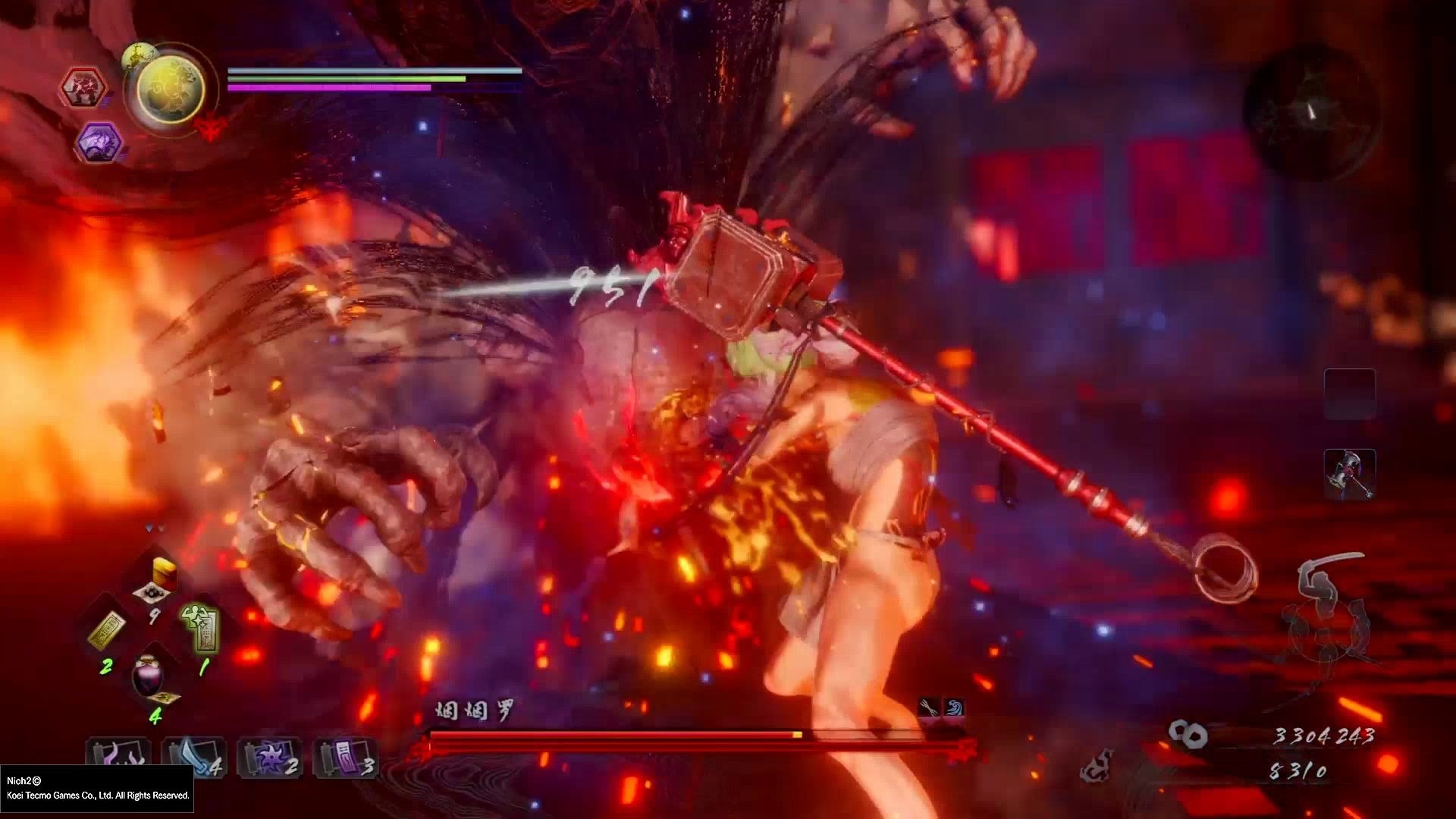 【仁王2】烟烟罗 裸装 无伤