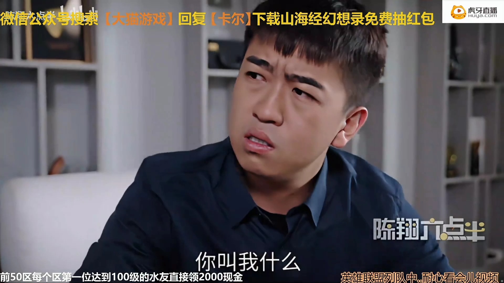 卡尔直播回放2024.07.21【百丽 元熙】
