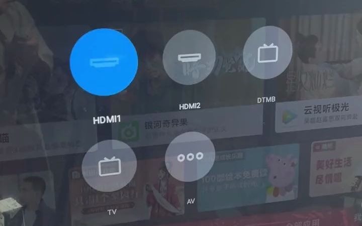 108_小米ea43寸智能电视机,高清细腻画质,内置小爱语音助手,用蓝牙