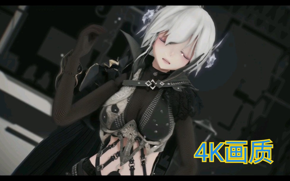 [图]MMD】Conqueror (TDA Haku DarkKnight)