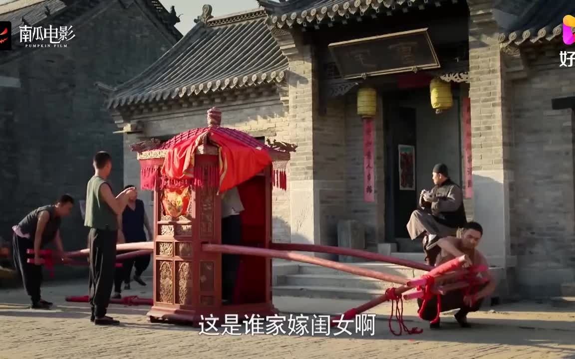 红高粱:余占鳌去抬花轿,出嫁的竟是九儿,占鳌心里真不是滋味