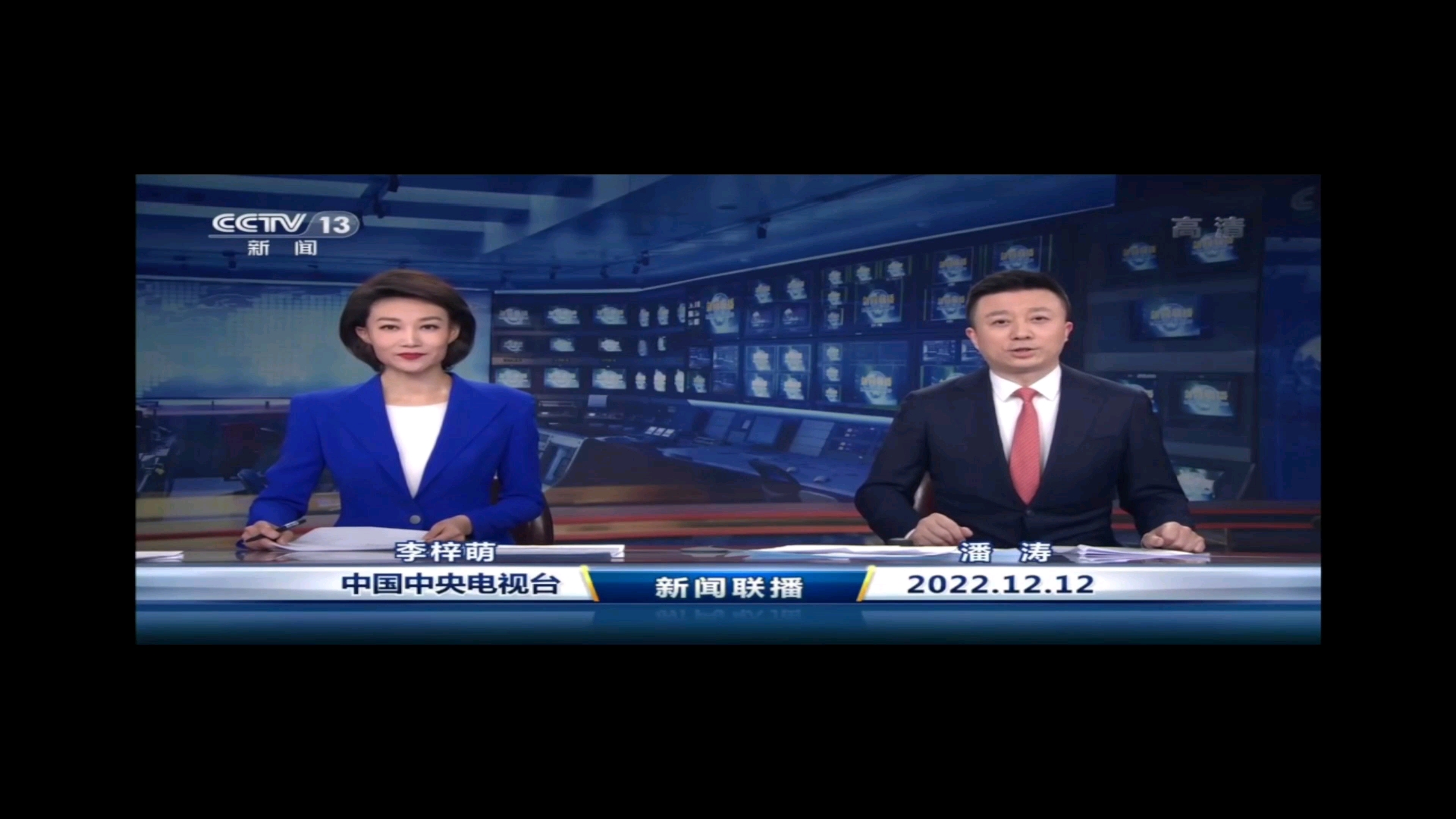 2021最新新闻视频(2021年最新新闻视频)
