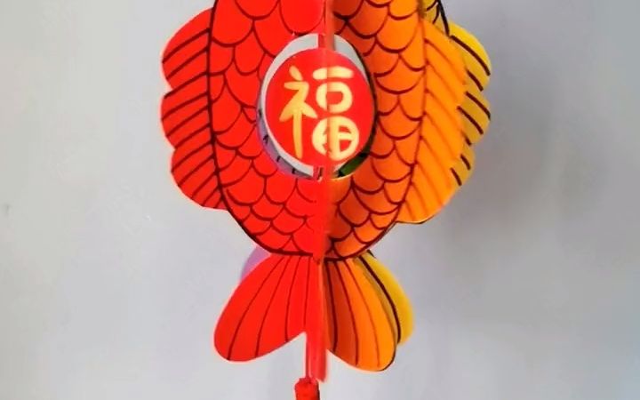 新年要到了,年年有余吊饰来啦,快收藏吧哔哩哔哩bilibili