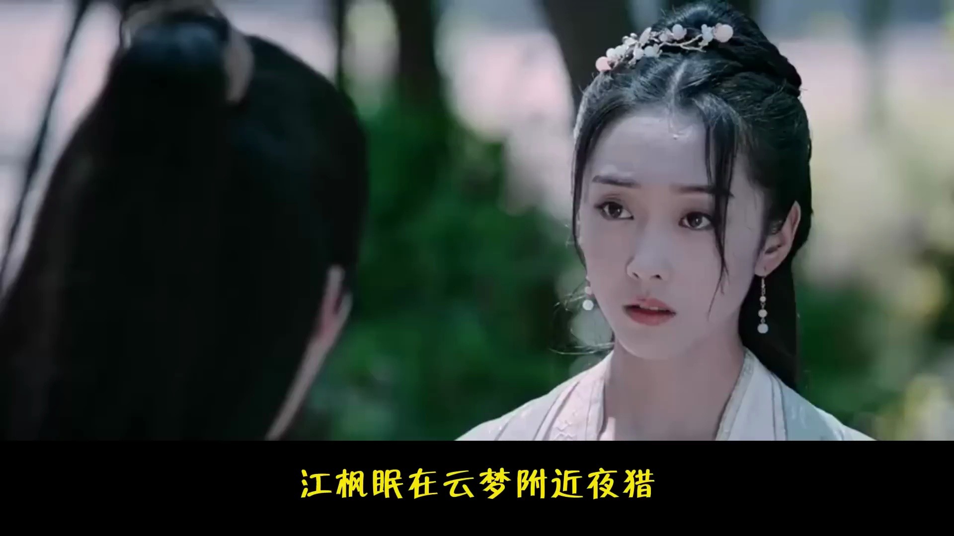 【忘羨】《特殊的能力》:他碰到的大多數人,都是當