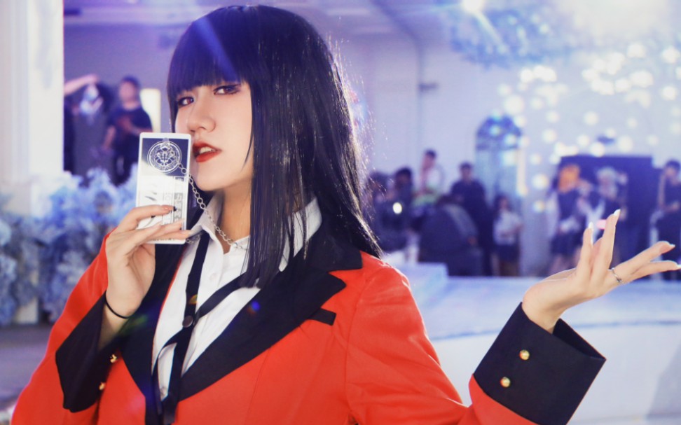 ごめんなさい,踊らせてたんだよ7815【蛇喰梦子cos】