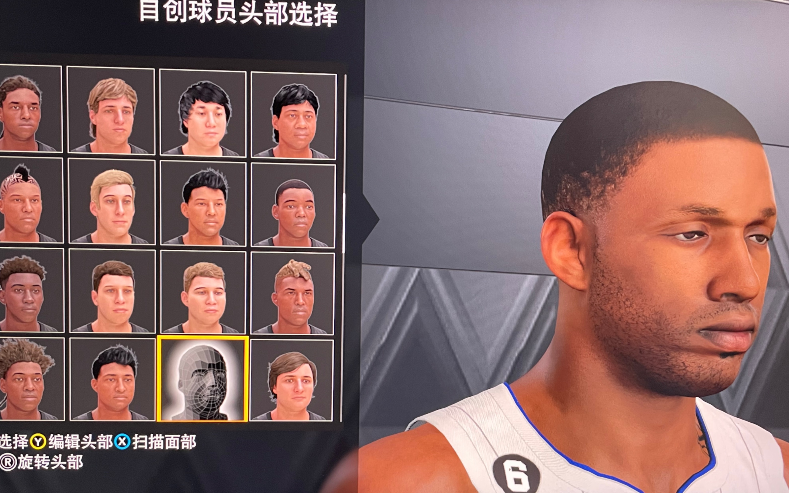 NBA 2K23本世代 麦迪捏脸 超级酷!!!哔哩哔哩bilibili