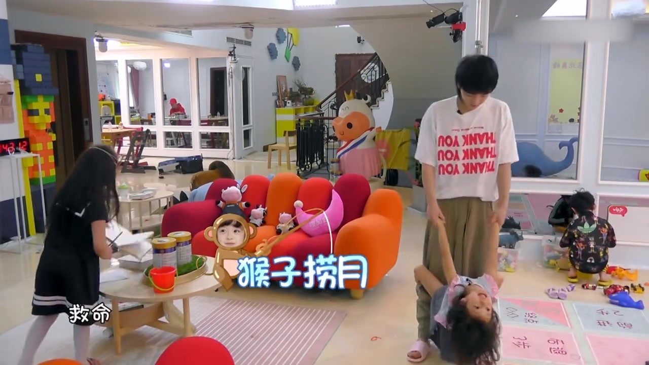 华晨宇有多喜欢女儿?抱着哈林半天不舍得撒手,张碧晨该吃醋了