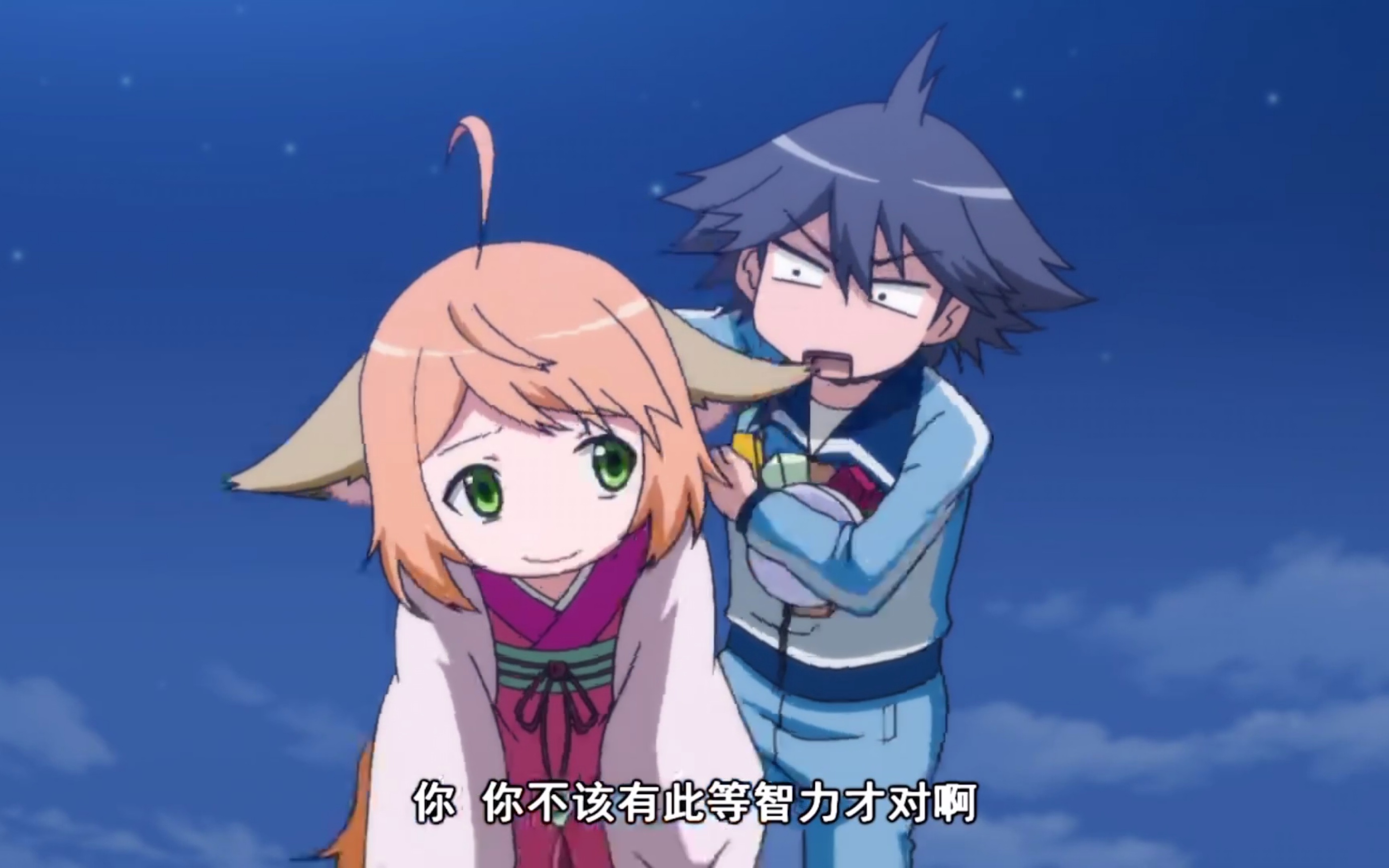 【狐妖小红娘】白月初x呆萌狐妖苏苏 护妻狂魔白月初被呆萌妻子苏苏摆