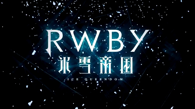 [图]rbwy第四集插曲the reflection（feat.l）