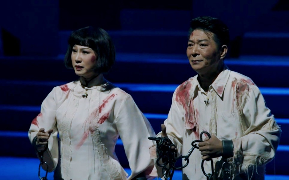 欧凯明崔玉梅刑场上的婚礼选段20191123粤剧艺术表演大全首发式晚会